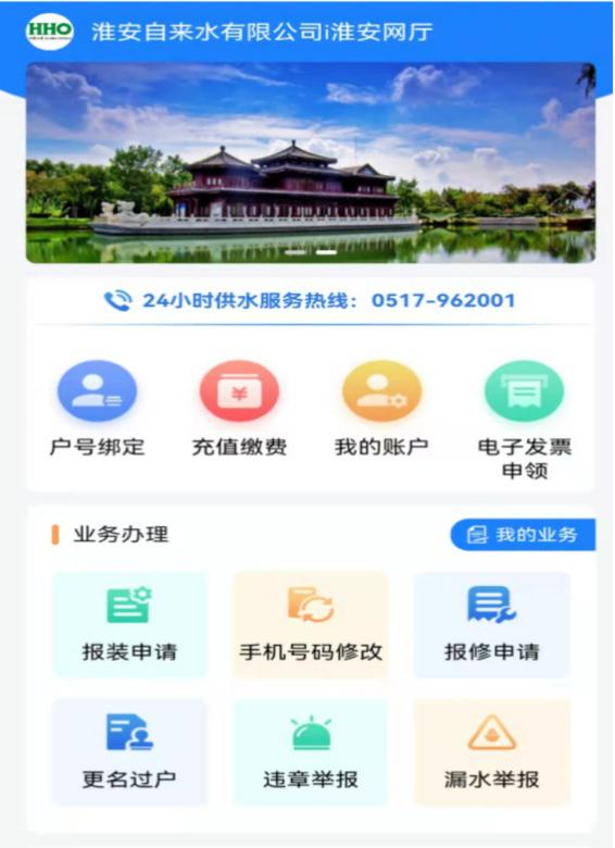 新葡萄8883官网AMG(中国)股份有限公司