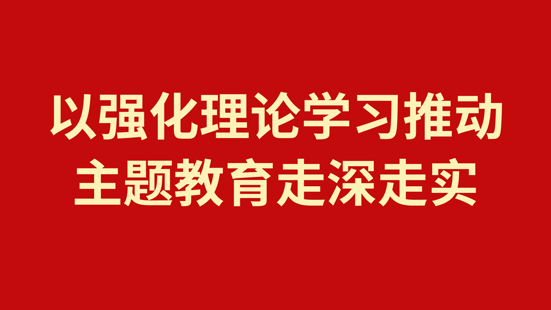 新葡萄8883官网AMG(中国)股份有限公司